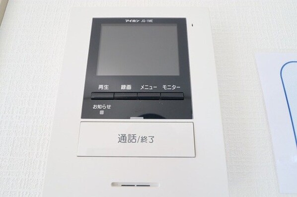 ドエル福島 Bの物件内観写真